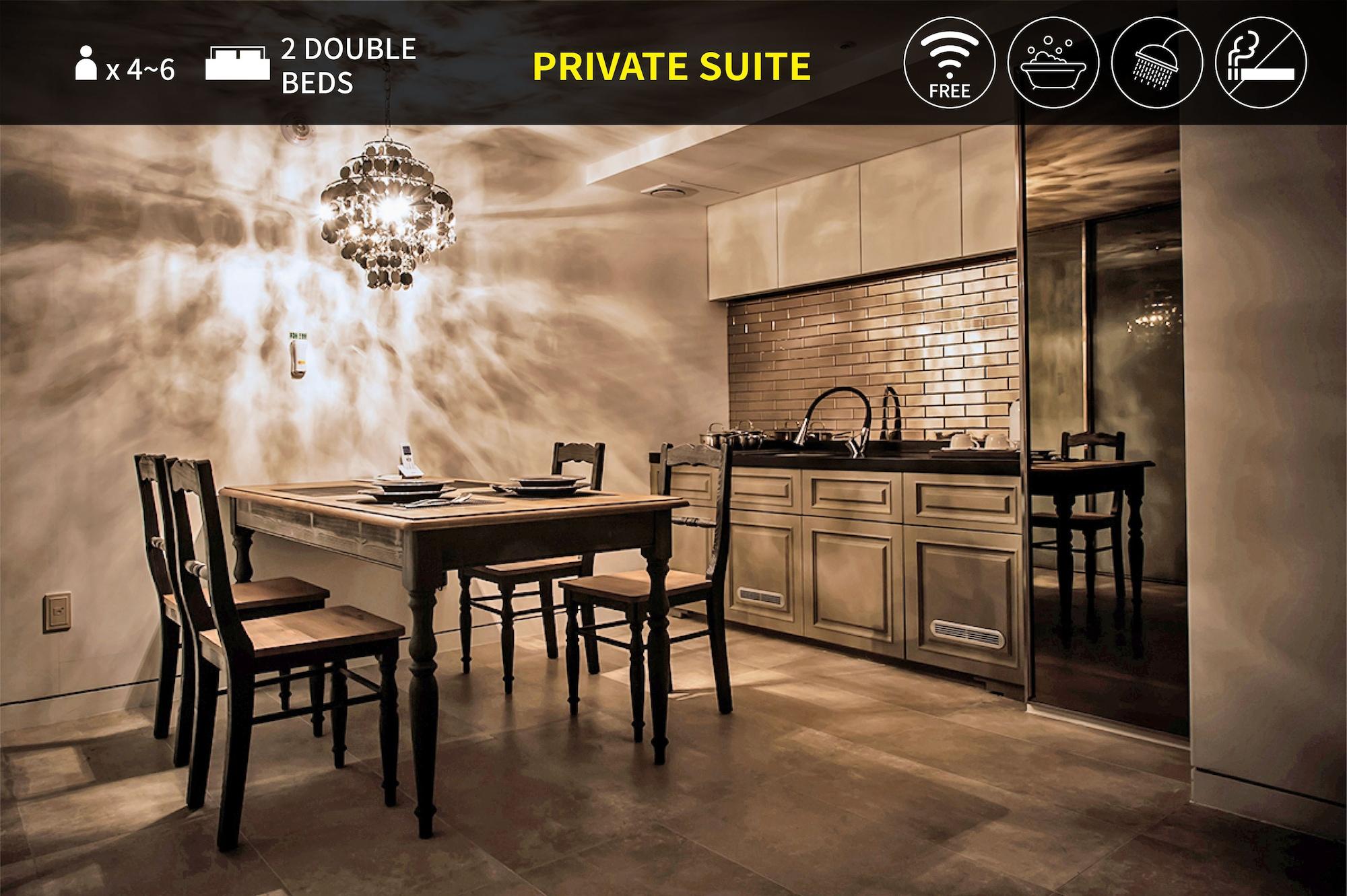 Sr Hotel Sadang Seoul Eksteriør bilde